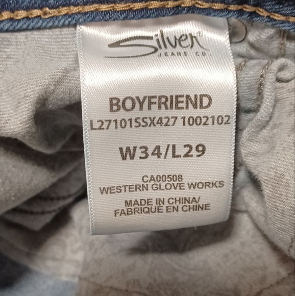 Silver Jeans Co. Women's boyfriend skinny jeans - Picture 11 of 12